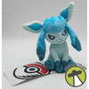 Pokemon Glaceon Sitting Cuties Plush 2021 Pokemon Center Original Item 701-29644