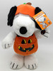 Peanuts Snoopy In Halloween Jack-O-Lantern Costume DanDee Plush W Sound