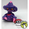 Pokemon Mismagius Sitting Cuties Plush 2021 Pokemon Center Original 701-29508