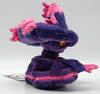 Pokemon Mismagius Sitting Cuties Plush 2021 Pokemon Center Original 701-29508