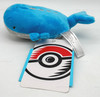 Pokemon Wailord Sitting Cuties Plush 2020 Pokemon Center Original Item 701-95686
