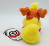 Pokemon Flareon Sitting Cuties Plush 2018 Pokemon Center Original Item 701-06266