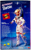 Astronaut Barbie The Career Collection Special Edition 1994 Mattel 12149