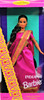 Indian Barbie Dolls of the World Collector Edition 1995 Mattel 14451