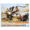 Zoids RZ-041 Liger Zero Schneider Marking Plus Ver. Model Kit Kotobukiya
