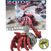 Zoids AZ-10 Sea Panther Plastic Model Kit Kotobukiya