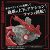Zoids AZ-10 Sea Panther Plastic Model Kit Kotobukiya