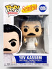 Funko POP Television Seinfeld Yev Kassem 1086 Vinyl Figure