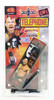 Columbia World Championship Wrestling New World Order Telephone NRFB