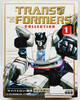 Transformers Takara Tomy TF Collection #1 Autobot Jazz / Meister G1 Reissue