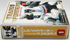 Transformers Takara Tomy TF Collection #1 Autobot Jazz / Meister G1 Reissue
