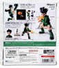 S.H. Figuarts Hunter x Hunter Gon Action Figure 2025 Bandai 67371