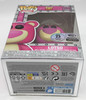 Funko POP! Classics Disney Toy Story Lotso 25th Anniversary Exclusive Set #130