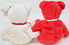 Ty Beanie Babies I Love U Bears Valentine's Day Plush