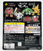 Gurren Lagann Ichiban Kuji Figure Ban Presto