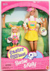Barbie & Kelly Easter Egg Hunt Dolls Gift Set Special Edition 1997 Mattel #19014