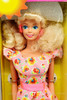 Barbie Style Doll 1994 Mattel 12292 Multilingual Box