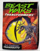 Beast Wars Transformers Transquito Evil Predacon Action Figure 1997 Kenner 80362