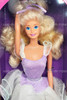 My First Barbie Ballerina Doll 1993 Mattel #11294