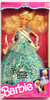 American Beauty Queen Barbie Doll 1991 Mattel #3137