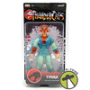 Tygra ThunderCats Deluxe Wave 2 Action Figure & Accessory Super 7 Item 89969