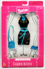 Barbie Fashion Avenue Boutique Black Blue Gold Paisley Outfit 1998 Mattel 18126