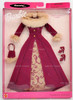 Barbie Fashion Avenue Filming in Russia Outfit 2000 Mattel 25755