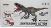 Covsen Lights & Sounds Action Dinosaur The Cretaceous Period Action Figure
