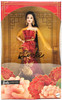 Barbie Signature Lunar New Year Fashion Doll 2026 Mattel #JJX83