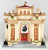 Department 56 Heritage Museum of Art Christmas in the City 58831