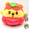 Disney Sizzlin Munchlings Blaze Stuffed Bell Pepper Winnie the Pooh Plush