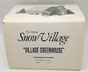 Department 56 Village Greenhouse The Original Snow Village Lighted Building 5402