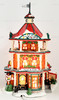 Department 56 Design Works Anniversary North Pole Series 56733 No Cord