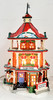 Department 56 Design Works Anniversary North Pole Series 56733 No Cord
