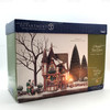 Department 56 1 Royal Court Tree Court Gift Set 8 Piece Set Item No. 58506