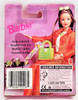 Barbie Special Collection City Pretty Set 1998 Mattel 22296