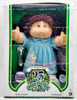 Cabbage Patch Kids 25th Anniversary Doll Brunette Brown Eyes Play Along 11210