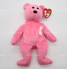 Ty Beanie Babies Aware the Bear Plush 2004