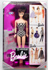 35th Anniversary Barbie Doll Brunette 1993 Mattel 11782 NRFB