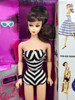 35th Anniversary Barbie Doll Brunette 1993 Mattel 11782 NRFB