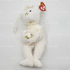 Ty Beanie Babies Hers the Bear Wedding Plush 2004