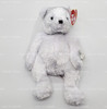 Ty Beanie Babies Bride the Bear Wedding Plush 2002