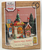 Department 56 The Jolly Fellow Toy Co Lighted Building North Pole Series 4035571