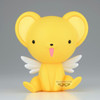 Banpresto Cardcaptor Sakura Big Sofvimates Kero Figure