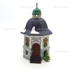 Department 56 Silent Night Music Box Porcelain Music Box Village Accessory