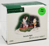 Department 56 Karaoke Night North Pole Series 799955