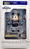 Kingdom Hearts II King Mickey No. 3 Action Figure Square Enix 80818