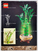 LEGO Botanicals Lucky Bamboo 325 Piece Building Set 10344