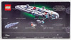 LEGO Star Wars Home One Starcruiser 559 Piece Building Set 75405