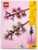 LEGO Cherry Blossom 430 Piece Building Set 40725